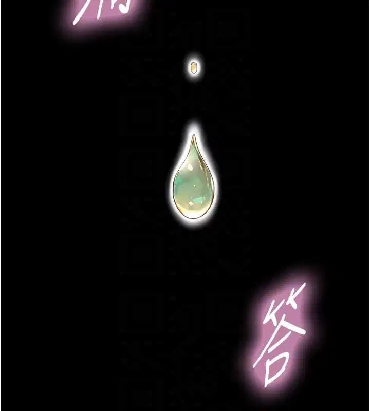 第40話
