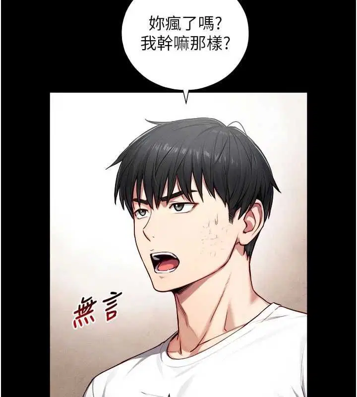 第40話