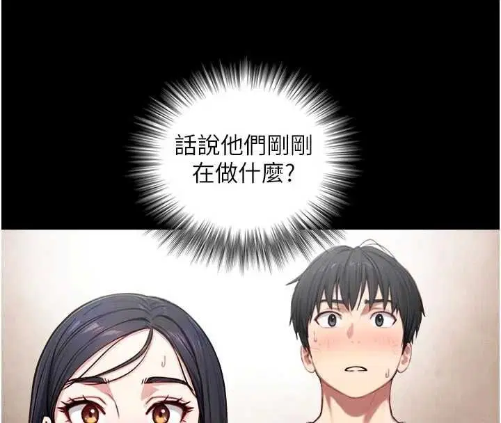 第40話