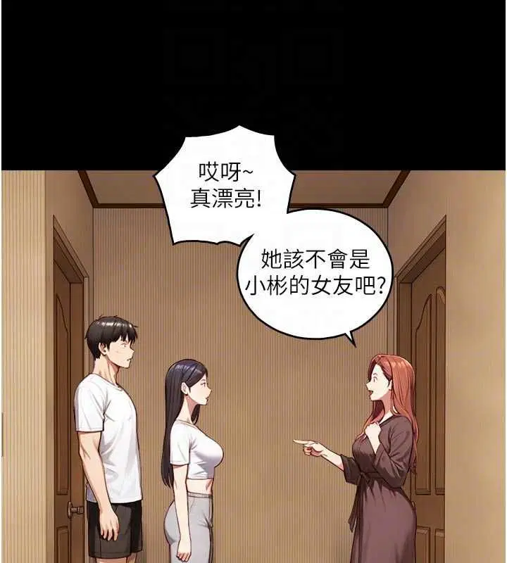 第40話