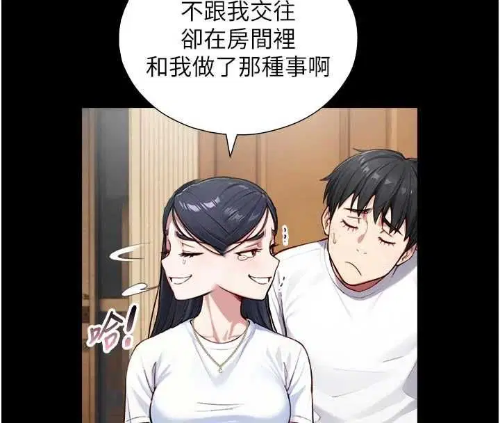 第40話