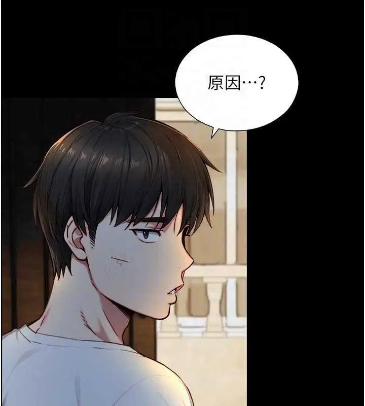 第40話