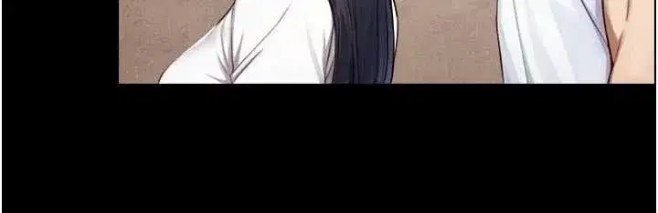 第41話 - 第62页