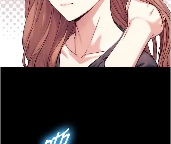 第41話 - 第72页