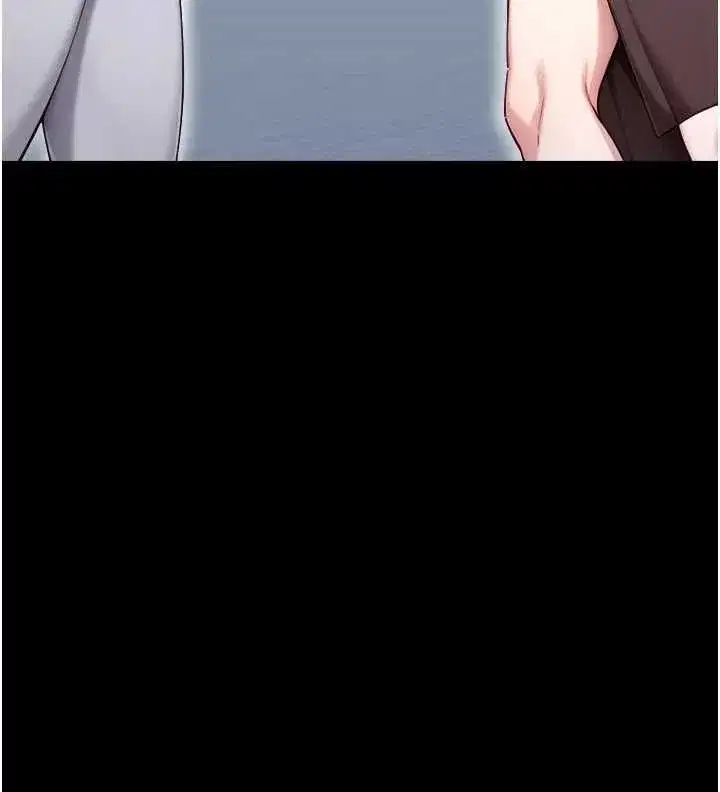 第41話 - 第74页