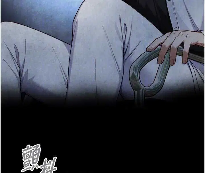 第42話 - 第109页