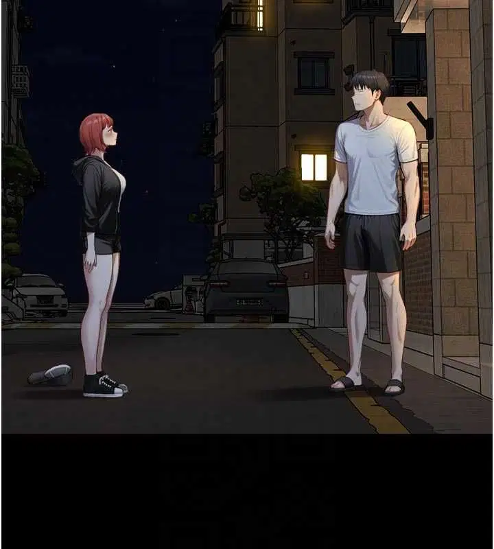 第42話 - 第19页