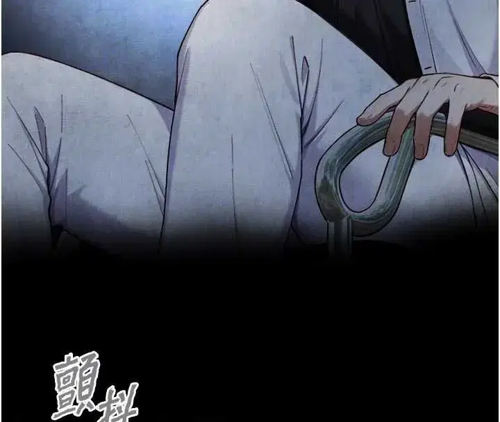 第43話 - 第109页