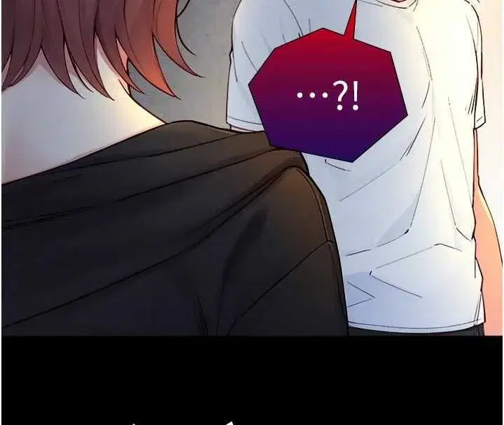 第43話 - 第21页