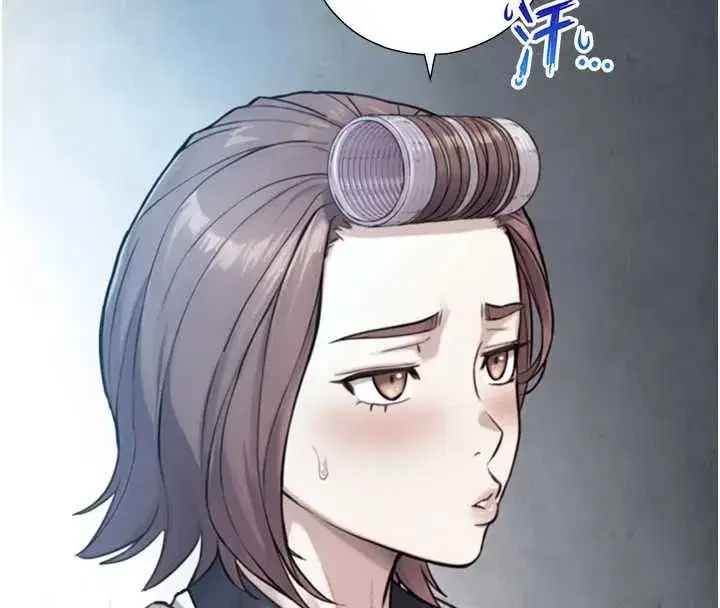 第43話 - 第58页