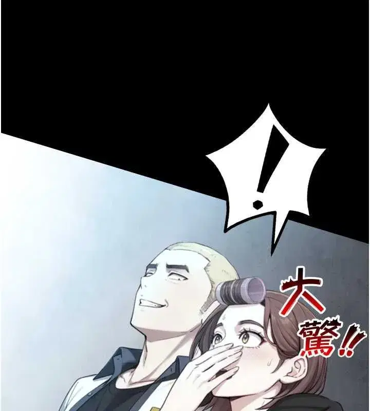 第43話 - 第89页