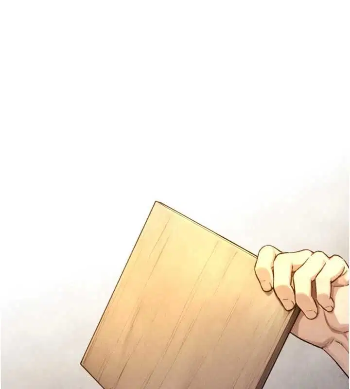 第44話 - 第20页