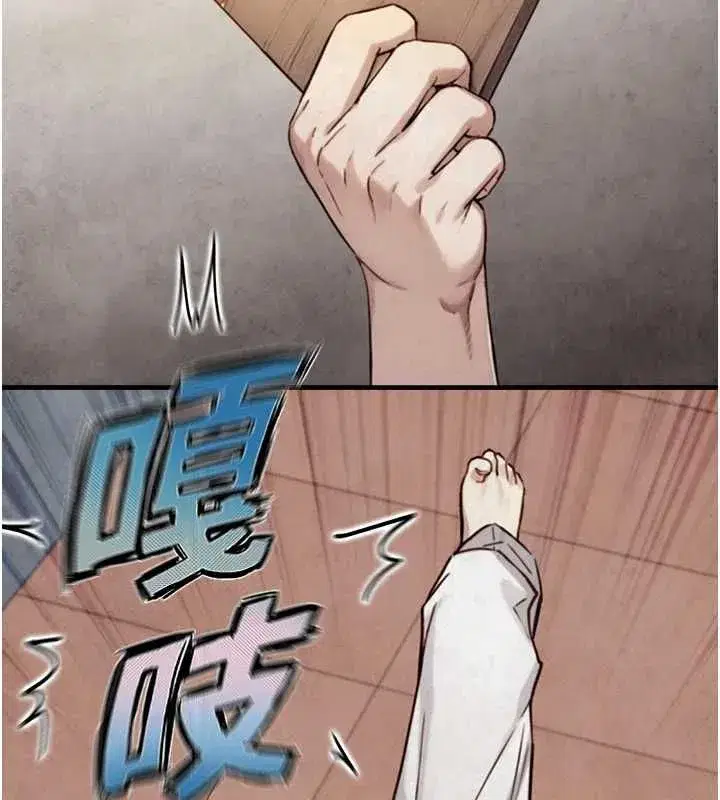 第45話