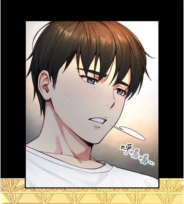 第45話