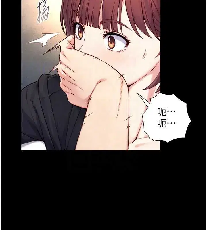 第45話