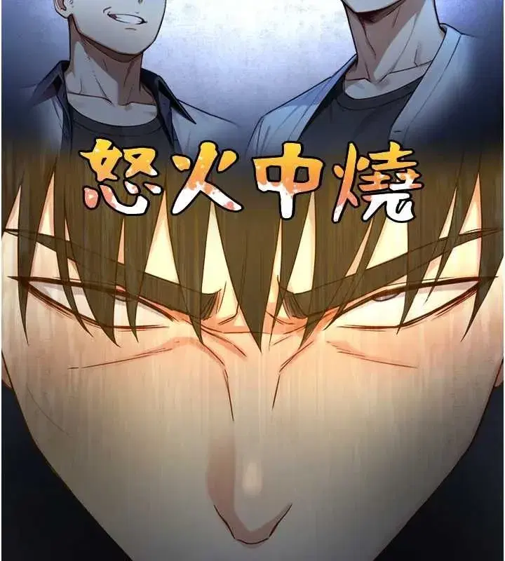 第45話