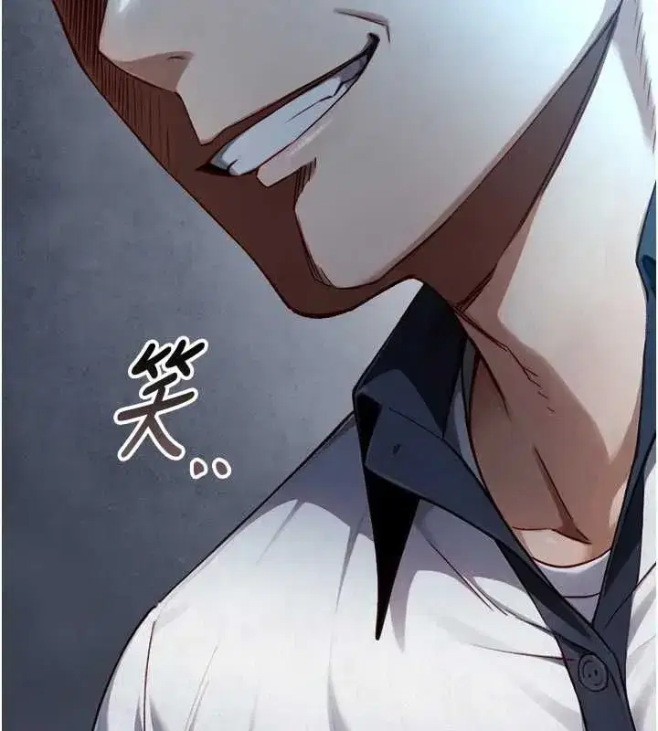 第45話