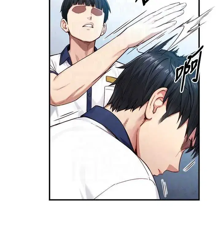 第45話