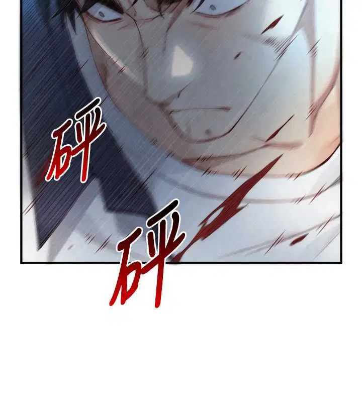 第46話