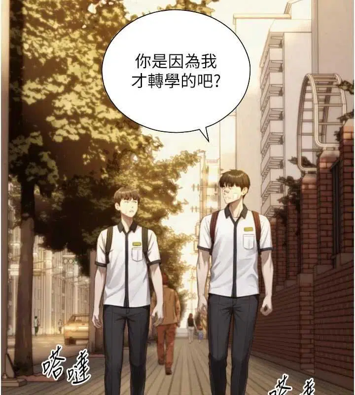 第46話