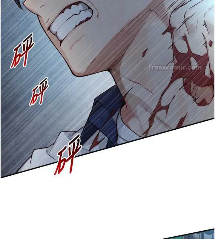 第46話