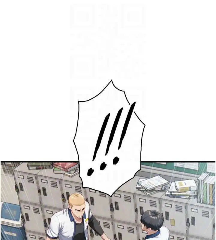 第46話