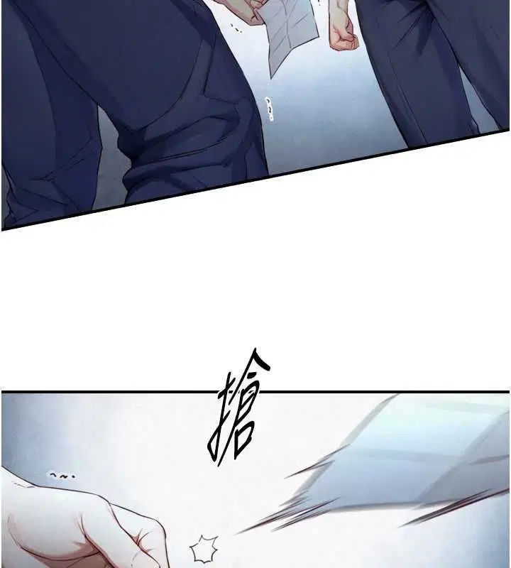 第46話