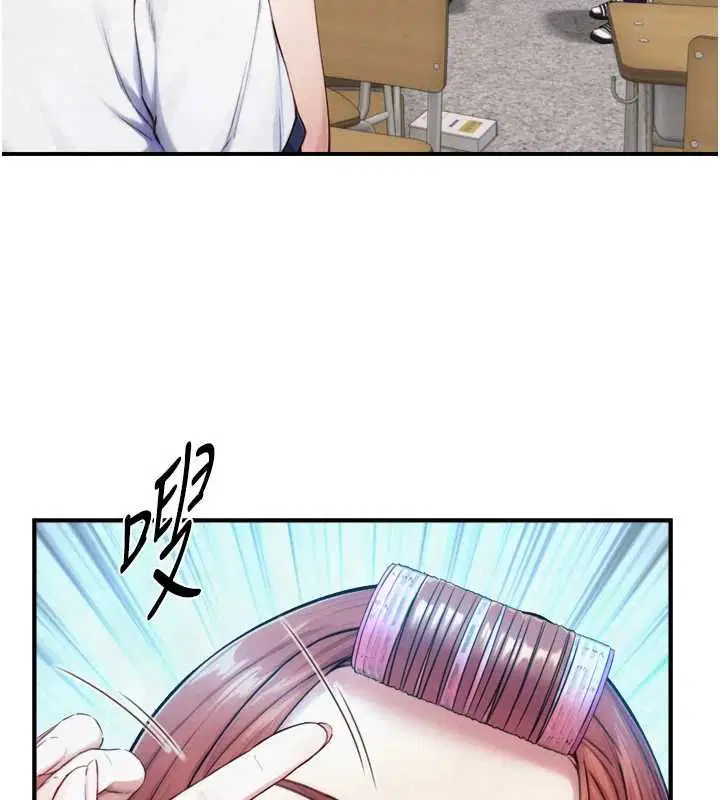 第46話
