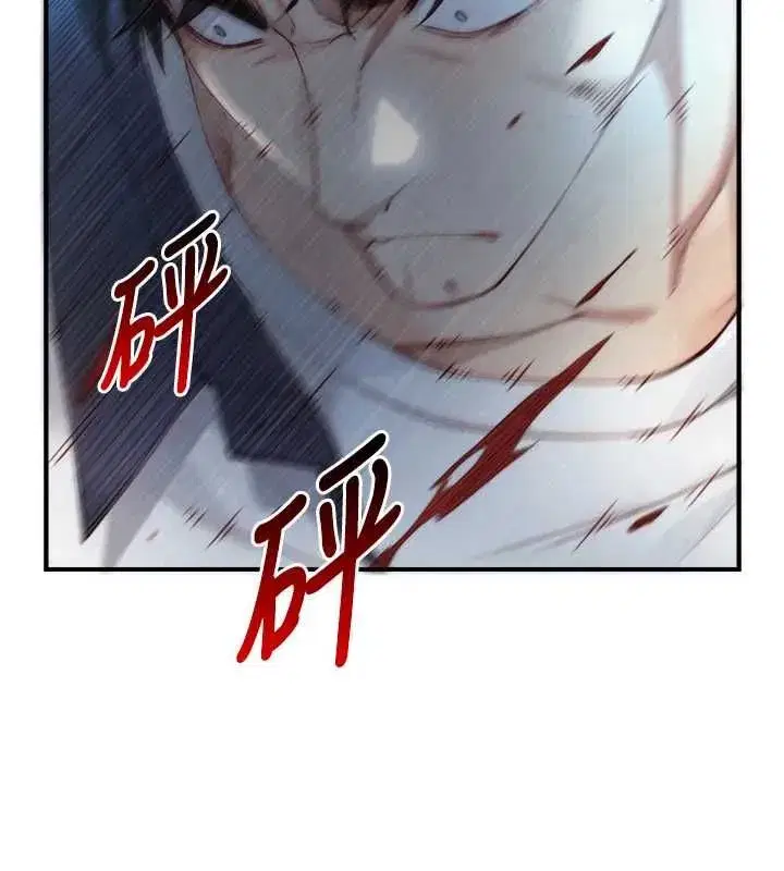 第47話