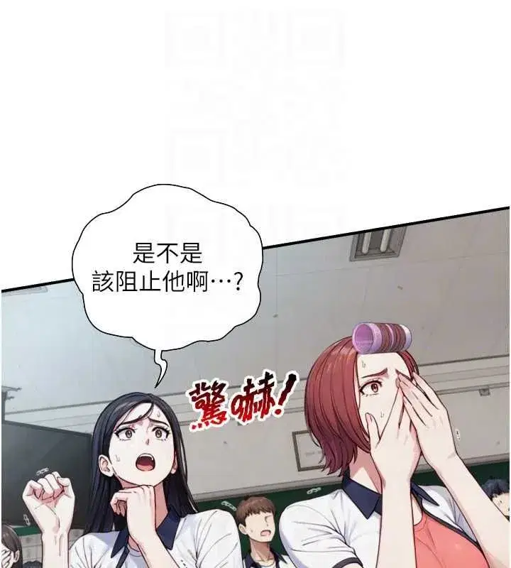 第47話