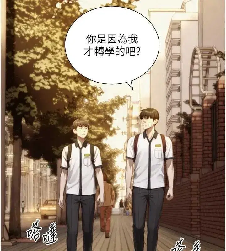 第47話