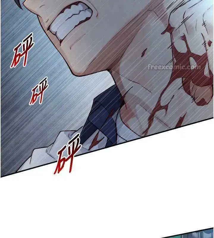 第47話