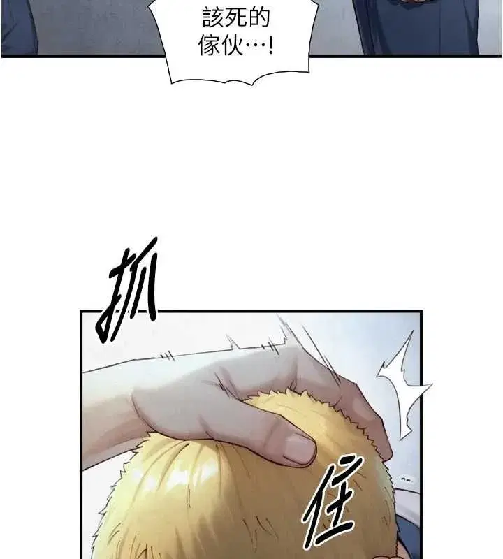 第47話