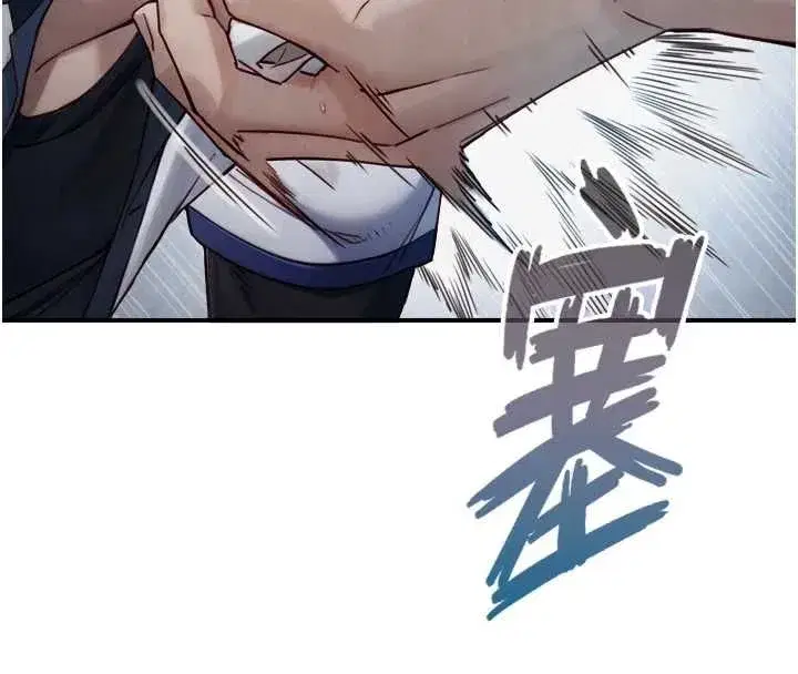 第47話