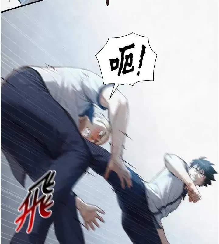 第47話