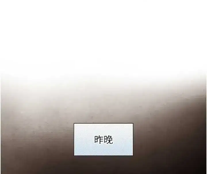 第47話