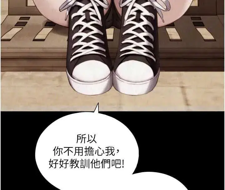 第47話