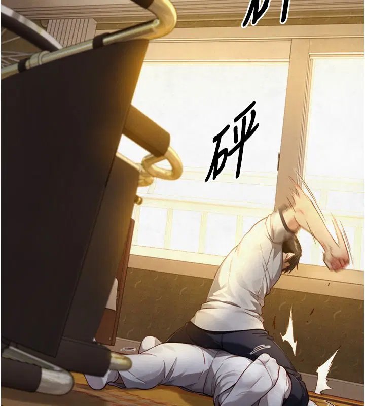 第48話