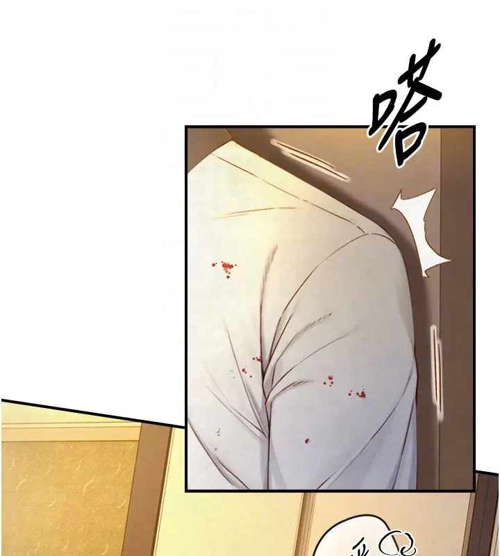 第48話