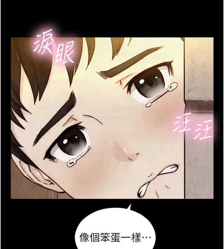 第48話