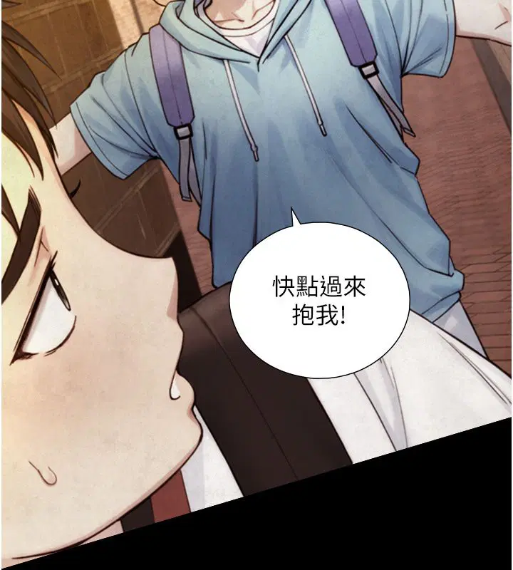 第48話