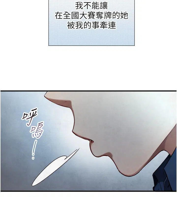 第48話