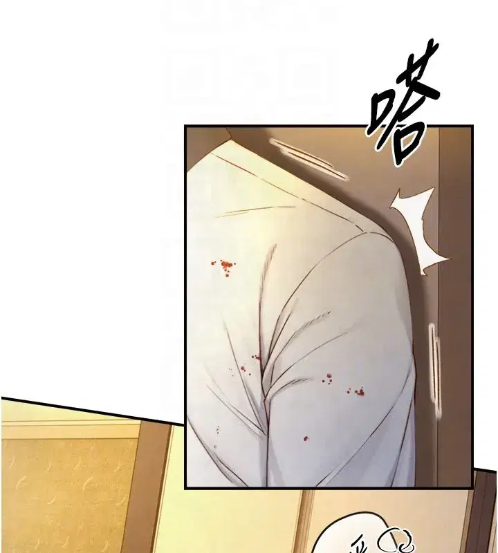 第49話