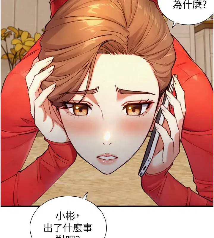 第49話