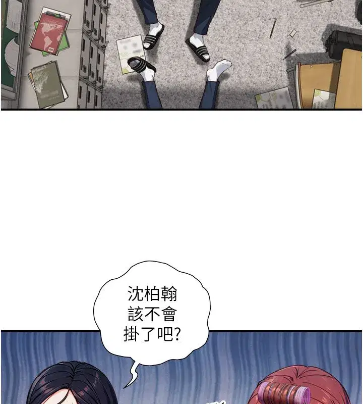 第49話