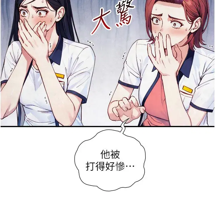 第49話