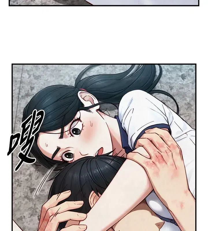 第49話