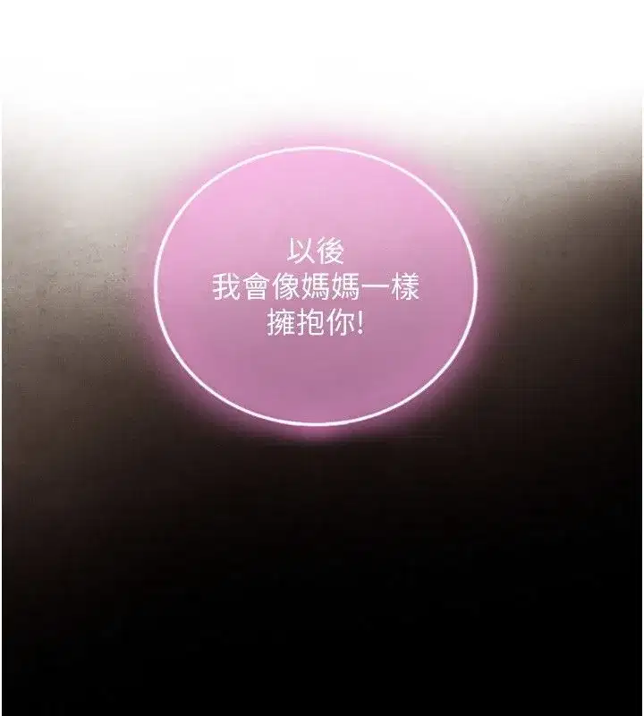 第49話