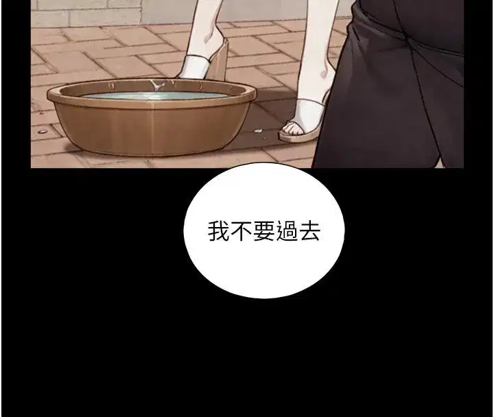 第49話