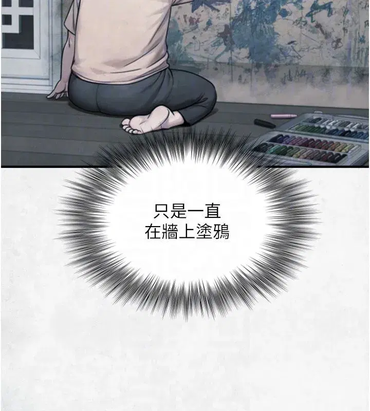 第49話